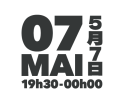 Screenshot 2025-04-15 at 04-01-53 Soirée Japon 7 mai 2025 V2-1.pdf